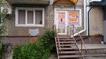 Salon-parikmakherskaya (Volgogradskaya ulitsa, 6), hairdresser