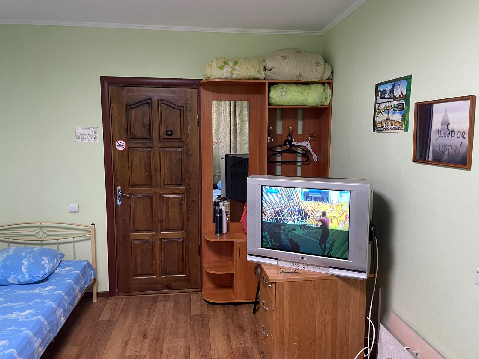 Фото Валенсия