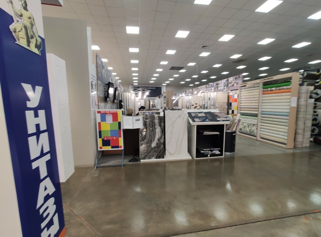 Фирменный магазин KERAMA MARAZZI на Воронцовской (Волгоградке, метро Пролетарска