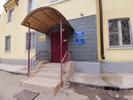 Адвокатский кабинет Морозова В. Г. (ulitsa Kopetskogo, 11) ، محامي