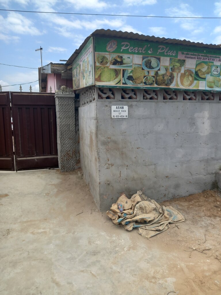 Fast food Peals plus, Earth, photo