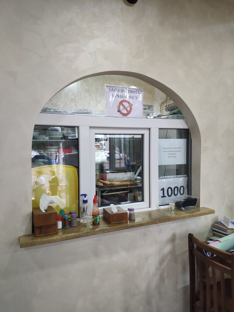 Cafe Hedgehogs, Abovyan, photo