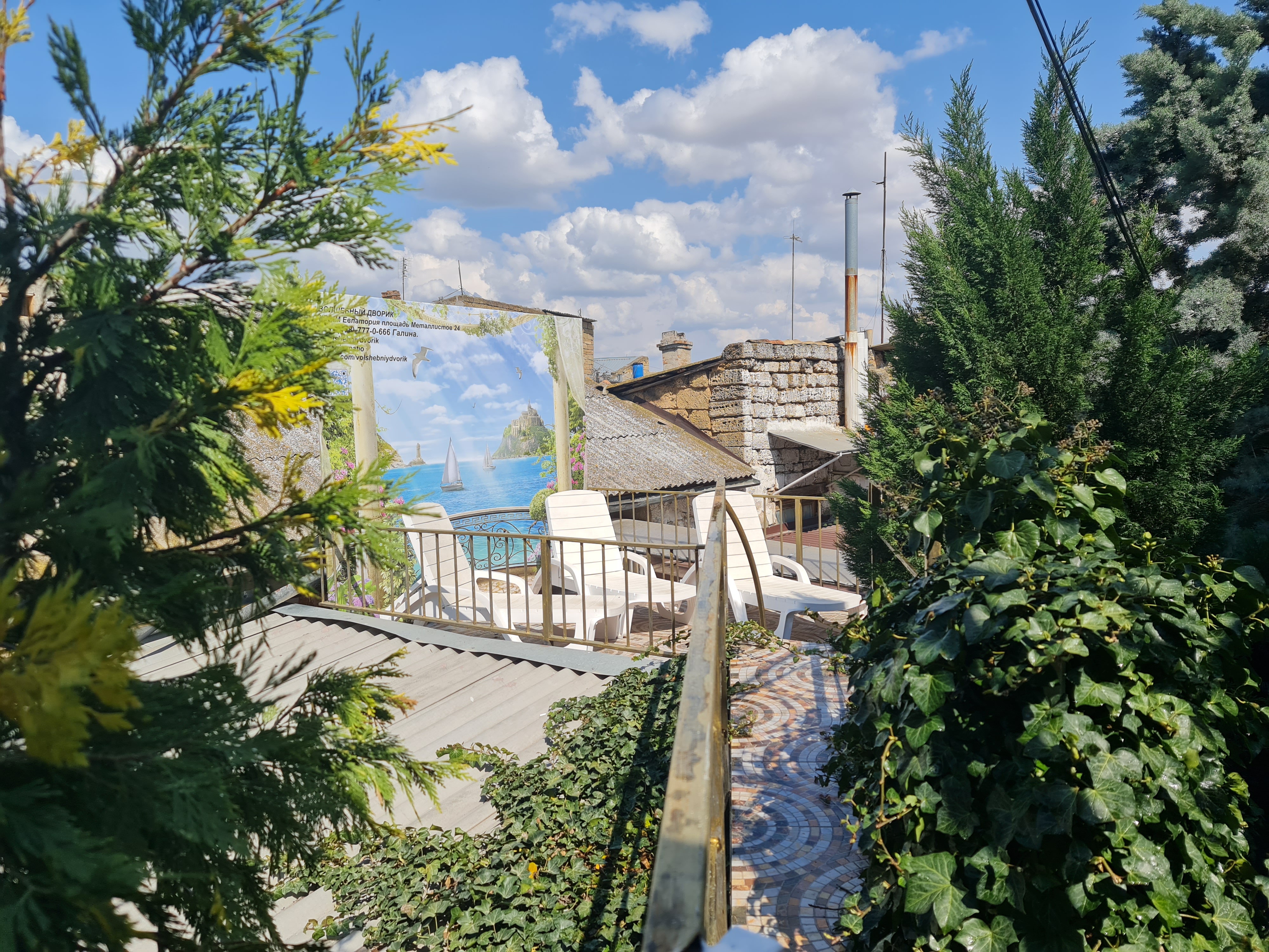 Фото Волшебный дворик