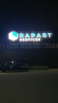 RApart Services LLC (Moscow, Leningradskiy Avenue, 72к3), equipos de aviación y aeródromos