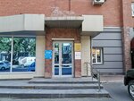 Альфа текстайлз (Ol'gi Zhilinoy Street, 60), tienda de lencería y moda baño