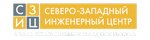 Северо-западный Инженерный центр (Gzhatskaya Street, 21Б), compañía de construcción