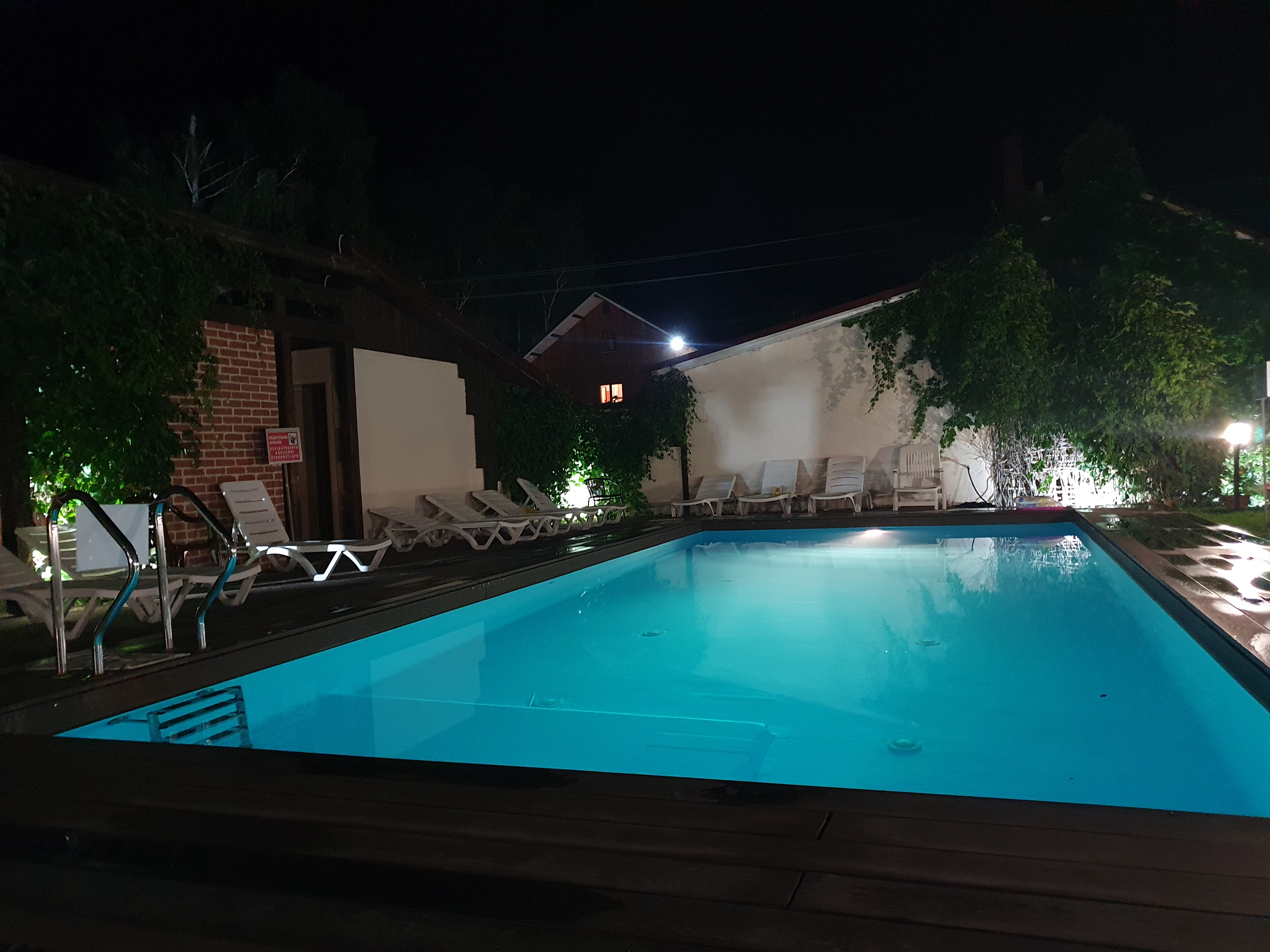 Фото Каменный цветок