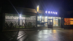 Coffee Vide (Republic of Daghestan, 82K-005) ، مقهى