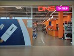 DNS (просп. Кораблестроителей, 22Б, Нижний Новгород), компьютерный магазин в Нижнем Новгороде