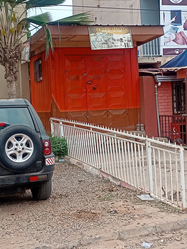 Supermarket Grace and mercy enterprise, Accra, photo