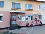 Зеленая страна (Sovetskiy prospekt, 21), flower shop