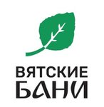 Вятские Бани