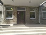 Амбулаторно-консультативное отделение (Tikhoretskiy Avenue, 4) ، معاهد البحوث