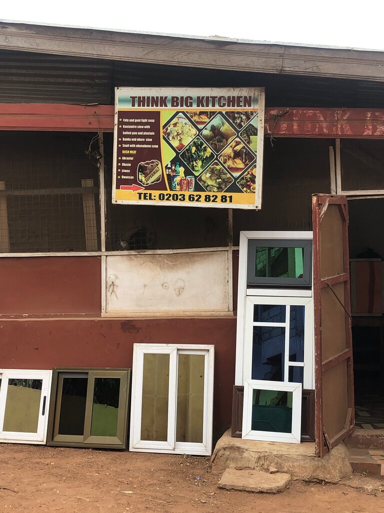 Canteen Think Big Kitchen, Earth, photo