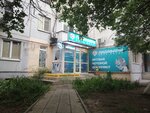 Лада (Severniy Microdistrict, Kosmonavtov Avenue, 8/2), pharmacy