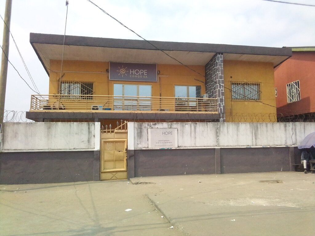 Microfinance institution Hope congo, Brazzaville, photo