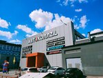 77Max Land Rover (Avtozavodskaya Street, 23к7) ، ورشة لتصليح السيارات