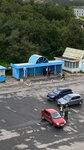Автовокзал Заозёрск (ulitsa Leninskogo Komsomola, 1А), bus station