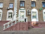 Laboratoria Gemotest (Novopeschanaya Street, 8к1), medical laboratory