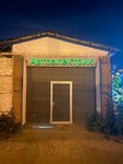 Автоэлектрик (Moscow Region, Rogachyovskoye Highway, 2А), car service, auto repair