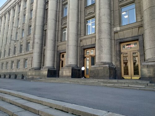 РЕСО-Мед, страховая компания, Московский просп., 212, Санкт-Петербург ...