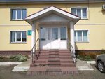 Korkinoagropromkhimiya, optovaya kompaniya (Pogranichnikov Street, 12), plant protection products