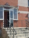Tuz (ulitsa Stroiteley, 40), barber shop
