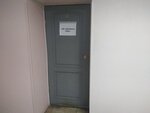 Деливери клаб (Ibragimova Avenue, 32А), courier services