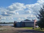База ГИМС (Sovetskaya Street, 2), inspección