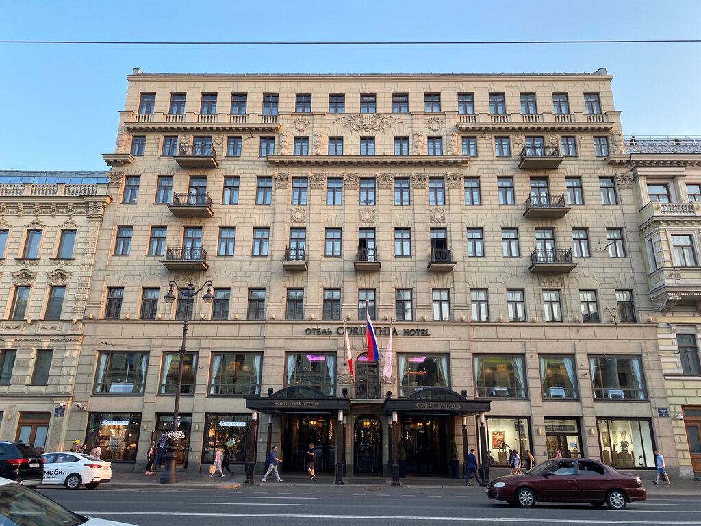 Atracción Дом Ремесленного училища цесаревича Николая, , foto