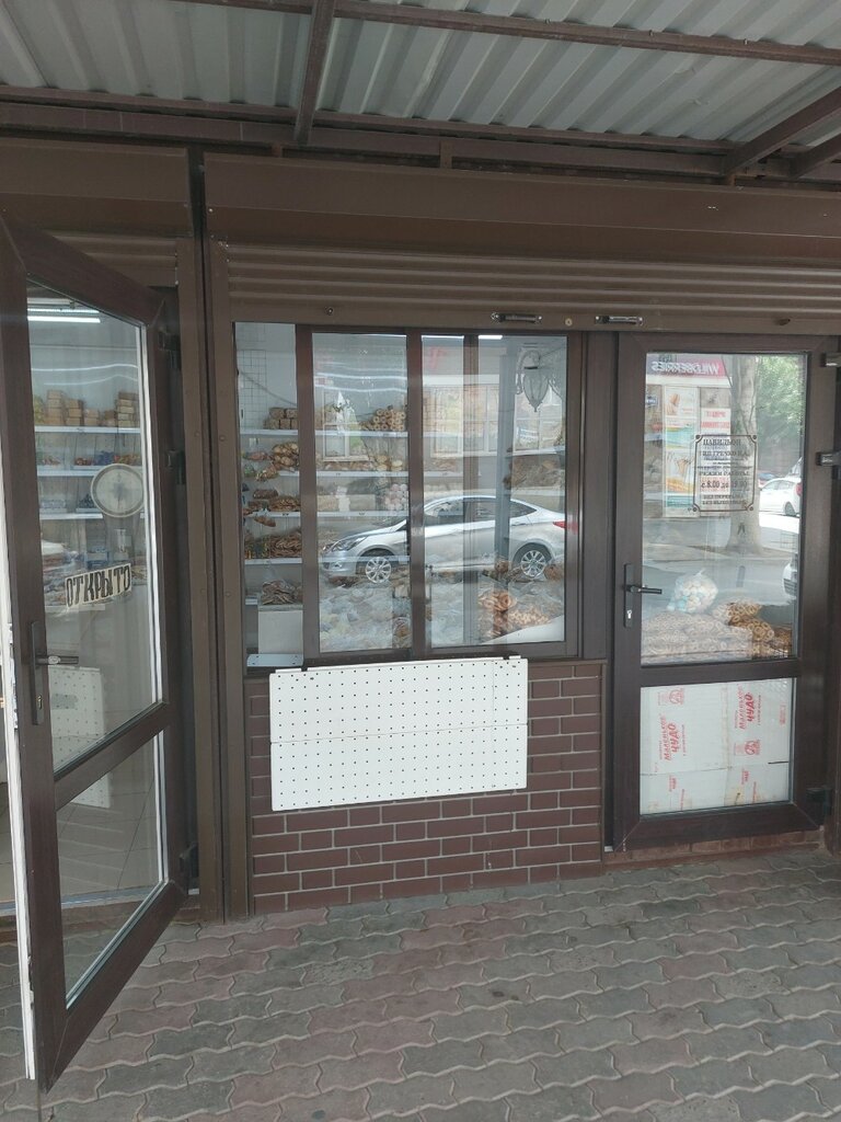 Confitería Кондитерские изделия, , foto