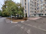 Клиническая больница № 85 ФМБА России (Kashirskoye Highway, 13Г), polyclinic for adults