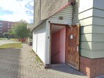 Pugovka, atelye-masterskaya (ulitsa Patriotov, 27), tailor