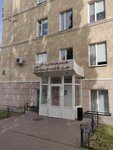 Canteen Ssgpo (ulitsa Lenina, 26), canteen
