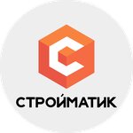 Stroimatic (Lenin Avenue, 97А) ، شركة بناء