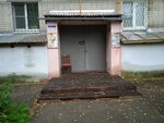 TSZ № 123 (Bogorodskogo Street, 14), hoa, junta directiva de snt