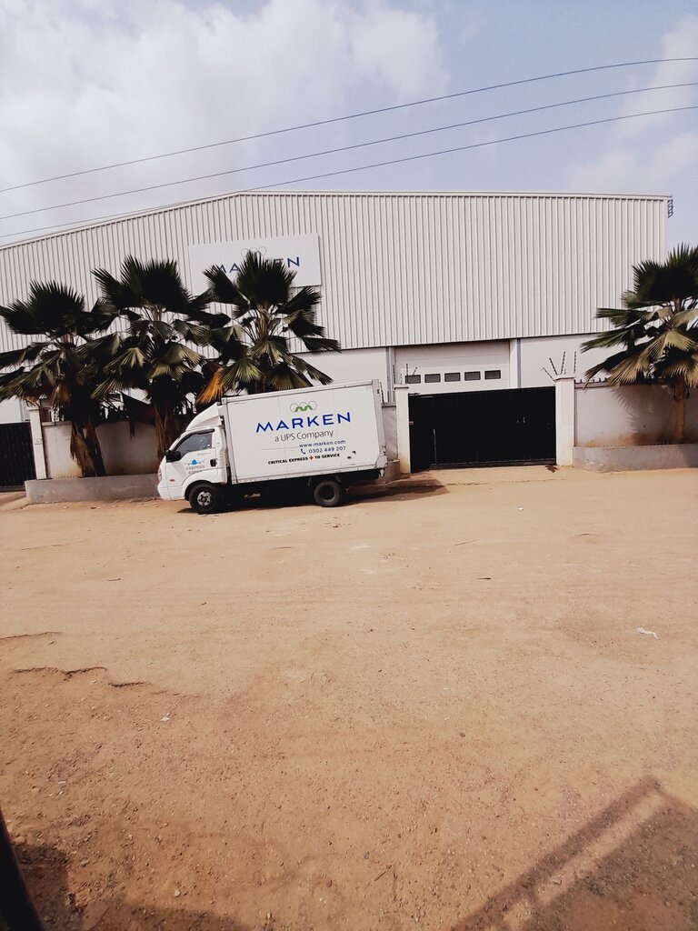 Computer accessories Marken, Accra, photo