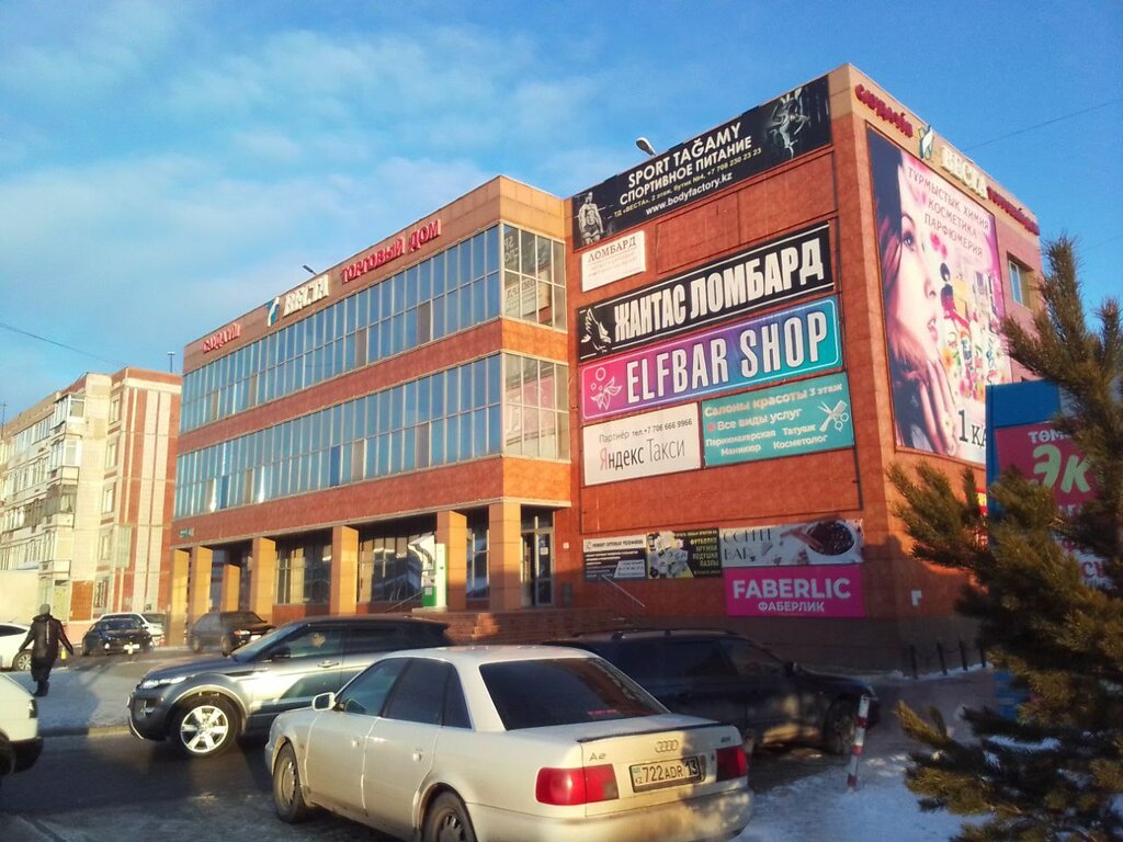Тырнақ студиясы Адэль, Астана, фото