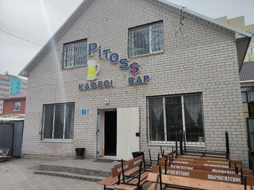 Элизабет порно суреттер