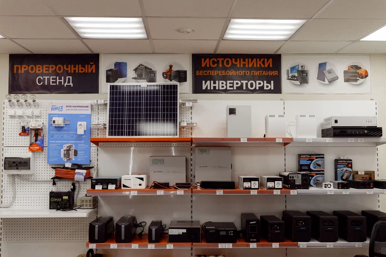 Фото: Люберецкий Арсенал, оружие и средства самозащиты, Хлебозаводская ул., 8Б, 