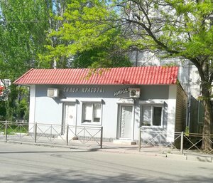 Имидж (Makhachkala, Gamidov Avenue, 77Б), peluquería