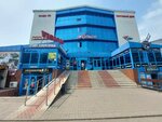 Zolotoe Runo (Birjan Sal kóshesi, 46), tienda de ropa de abrigo