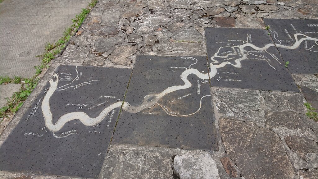 Landmark, attraction Стена-карта истории реки Чусовой, Chusovoy, photo