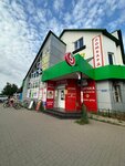 Ремонт компьютерной техники (selo Yamnoye, Sovetskaya ulitsa, 1В), reparación y servicios de computadoras
