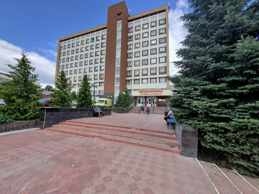 Диагностический центр пенза ул богданова фото Фармация, аптека, Тамбовская ул., 32, Пенза - Яндекс Карты