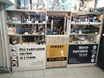 Perfect shoes (Kuznechniy Lane, 1), shoes repair