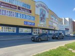 Продукция вологодских производителей (Oktyabrskiy Avenue, 53), grocery