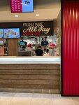 Rostic's (posyolok Amurskiy, 4-ya ulitsa Chelyuskintsev, 66к1), fast food