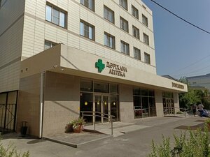 Dostarmed (Almaty, Ivan Sechenov kóshesi, 28), medical center, clinic