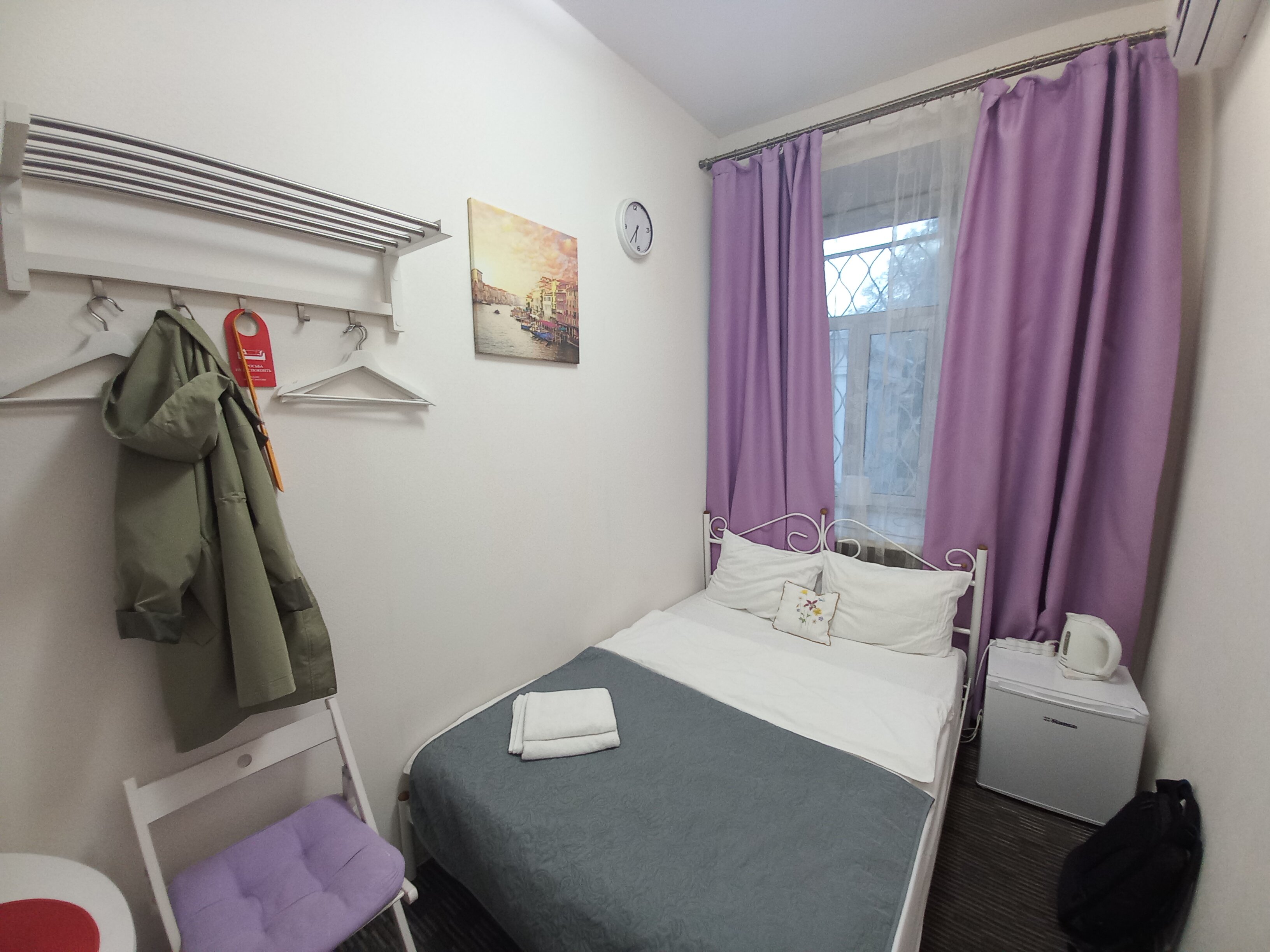 Фото Мини-отель Остоженка 47